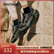斯凱奇（Skechers）華夫熊男鞋秋季厚底增高老爹鞋軟底百搭潮流休閑運動(dòng)鞋237430