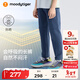 moodytiger兒童褲子防曬速干夏季男童長(cháng)褲純色簡(jiǎn)約彈力休閑束腳女童運動(dòng)褲 翎羽藍 160