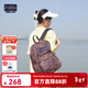 JANSPORT杰斯伯雙肩背包女包25年新款豹紋旅行包書(shū)包豹富通勤電腦包運動(dòng)包 26L-4QUELI7 -豹紋/豹富-電腦隔層+水壺側袋