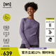 SN【秋冬新品】美麗奴羊毛長(cháng)袖T恤打底衫200g男女*100%全羊毛系列 暮紫【女】 M