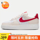 耐克NIKE緩震板鞋女空軍一號 AIR FORCE 1 運動(dòng)鞋 DC9486-109白紅38