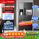 達米尼【重磅新品】523升白色制冰冰箱白色一級變頻全自動(dòng)制冰一體機功能風(fēng)冷無(wú)霜零嵌入式雙開(kāi)門(mén)對開(kāi)門(mén) BCD-523WKDBZB（C）炫酷灰
