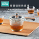 NITORI宜得利家居 泡茶家用加厚咖啡過(guò)濾耐熱玻璃日式單柄茶壺
