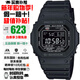 卡西歐（CASIO）手表G-SHOCK系列小紅圈小方塊系列太陽(yáng)能電波防水防震防磁日韓表 小黑圈GW-M5610U-1B（太陽(yáng)能+電波）