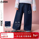 ASK JUNIOR【毛邊貼布繡】25冬中大童加絨保暖牛仔褲女童不易褪色直筒長(cháng)褲