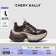 CHERY KALLY【霜云焦糖】輕奢厚底老爹鞋女2025新款復古增高休閑鞋子潮 CHERY&KALLY 咖啡色 36