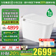 九牧(JOMOO)小牧全智能馬桶UVC水路殺菌全自動(dòng)清洗泡沫盾7080X5Max 7080/微波自動(dòng)翻蓋+UVC殺菌+全智能 305/300mm （290-390內選擇）