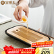 金鑲玉 茶盤(pán)茶托 功夫茶具配件 家用簡(jiǎn)約茶臺 小雅茶盤(pán)