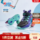 特步（XTEP）兒童童鞋戰眸男女童小童網(wǎng)革透氣防滑籃球鞋 黑/紫外光 32