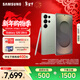 三星（SAMSUNG）Galaxy S25 Ultra 擬人AI助理 手機 2億像素主攝 視覺(jué)影像 驍龍8至尊版移動(dòng)平臺 AI手機 【專(zhuān)屬色】鈦翡綠 12GB+512GB 官方標配