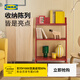 宜家（IKEA）KRONIKOR康尼克開(kāi)放式儲物擱架落地置物架收納架 紅色開(kāi)放式儲物