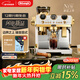 德龍（Delonghi）意式半自動(dòng)咖啡機家用19Bar現磨美式研磨一體全自動(dòng)打奶泡金屬面板機身冷萃版銀騎士限量版 EC9885 .W白金色15檔研磨豆粉兩用 木質(zhì)手柄大容量水箱