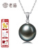 老廟大溪地珍珠吊墜18k金扣頭黑珍珠項鏈高亮珍珠節日生日禮物 約9-10mm
