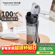 特百惠（Tupperware）晶彩400ML塑料杯男女士學(xué)生夏季運動(dòng)水杯子戶(hù)外便攜大容量 酷炫黑
