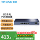 普聯(lián)（TP-LINK） 全千兆poe ac一體化路由器企業(yè)級家用無(wú)線(xiàn)AP控制器 473GP 5口千兆/57W/帶機50 官方標配