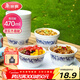 美麗雅 一次性碗食品級 耐高溫飯盒青花加厚圓形塑料餐盒470ml*40只