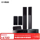 雅馬哈（YAMAHA）家庭影院NS-PA120落地音響 家用電視音響 音箱套裝 高端木質(zhì)家用音響功放環(huán)繞組合帶藍牙 NS-PA120+V385功放+050 5.1套裝