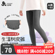 久歲伴7A抑菌兒童保暖褲女童秋冬雙層加厚棉毛褲中大童高腰外穿打底褲子