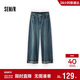 森馬（Semir）森柔牛仔|商場(chǎng)同款牛仔褲女翻邊長(cháng)褲2025秋季闊腿褲103525124007A
