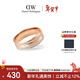 丹尼爾惠靈頓（DanielWellington）dw戒指女 晨霧灰+玫瑰金56號情侶戒指 情人節禮物送女生DW057