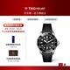 泰格豪雅TAG Heuer競潛系列潛水防水夜光自動(dòng)機械男士腕表 WBP201A.FT6197