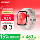 華為（HUAWEI）WATCH FIT 3 智能手表 月光白 輕薄大屏運動(dòng)減脂長(cháng)續航 男女情侶手表