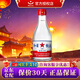 紅星【北京產(chǎn)】紅星二鍋頭甑流清香型65度2L泡酒高度白酒 65度 2L 1桶