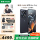 摩托羅拉（Motorola）聯(lián)想moto X70 Air Pro【國家補貼 重磅新品】雙8K影像百倍變焦 第五代驍龍8 掌中云臺 AI防抖 墨嵐黑 12GB+256GB 官方標配