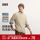 森馬（Semir）森柔毛衫|毛衣男半高領(lǐng)針織衫抗靜電冬季套頭衫純色101724107101