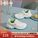 斯凱奇（Skechers）小白熊女鞋秋季厚底百搭老爹鞋熊貓鞋休閑運動(dòng)鞋99999863