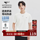 七匹狼短袖T恤男士夏季7A抗菌涼感莫代爾多彩圓領(lǐng)t恤通勤休閑舒適男裝