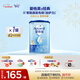 愛(ài)他美（Aptamil）經(jīng)典版幼兒配方奶粉3段（12-36月齡） 800g*1罐【新國標】
