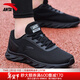 安踏男鞋運動(dòng)鞋男春冬季男士軟底網(wǎng)面跑步鞋休閑鞋皮面保暖防水鞋子男 （夏季全網(wǎng)面透氣）黑色 42 （8.5碼）