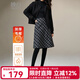 晚白【新品】冬新款時(shí)尚復古格紋毛呢裙挺括修身氣質(zhì)通勤小個(gè)子半身裙 格紋 XL