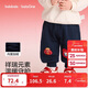 巴拉巴拉童裝兒童加絨長(cháng)褲男童女童紅色新年拜年服福氣保暖童褲