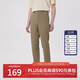卡賓時(shí)裝休閑褲24夏新款褲子舒適小腳褲商場(chǎng)同款J 卡其色35  XL 
