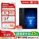 聯(lián)想（Lenovo）拯救者Y700四代8.8英寸游戲平板驍龍8至尊版16G+512G 3K 165Hz碳晶黑+鋼化膜+保護殼1號店專(zhuān)供套裝