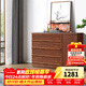 天壇家具斗柜 臥室柜子矮柜矮櫥儲物柜實(shí)木 四斗柜 榆木板木組合柜