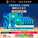 絲芙蘭保濕補水面膜 海藻 5片/盒 滋養肌膚護膚品