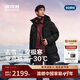 波司登25年極寒鵝絨羽絨服男女同款冬加厚中長(cháng)款抗風(fēng)新年紅外套