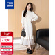 唐獅（TonLion）2024長(cháng)袖連衣裙長(cháng)款韓系毛衣裙內搭針織打底裙 米白 M 