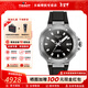 天梭（TISSOT）【咨詢(xún)有驚喜】競速系列80機械機芯男表瑞士手表摩托車(chē)運動(dòng)送男友 黑盤(pán)橡膠帶T141.807.17.051.00