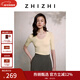 致知ZHIZHI 虞美人 全羊毛五分袖U領(lǐng)無(wú)縫一體打底女25年秋冬新款 桑蕾黃 S