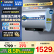 海爾智家出品電熱水器扁桶雙膽60升纖薄外觀(guān)高清面板家用節能變頻千瓦速熱小尺寸智控leader電熱水器 60L 3300W 鎂棒免更換/活力排污NW7