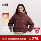 森馬（Semir）90絨子羽絨服女騏驥紅色外套寬松連帽顯瘦三防上衣101125113005