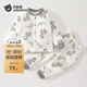 貝肽斯寶寶睡衣冬季新款男童女童衣褲夾棉兒童家居服長(cháng)袖套裝 小馬寶莉 90