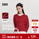 森馬（Semir）新年騏驥紅色毛衣女2026冬新顯瘦短款精致鏤空挑花高光本命年開(kāi)衫 紅色調00366 M