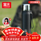 富光保溫杯大容量316L不銹鋼水杯子學(xué)生泡茶保溫保冷620ml京東限定