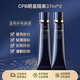 肌膚之鑰（CPB）長(cháng)管隔離37ml*2持妝妝前乳光凝潤采妝前霜護膚品節日禮物