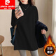 皮爾卡丹（pierre cardin）德絨半高領(lǐng)打底衫女中長(cháng)款秋冬內搭打底衣加絨寬松春秋外穿長(cháng)T恤 無(wú)印圖%23黒色【雙面德絨保暖】 3XL 【建議160-180斤】